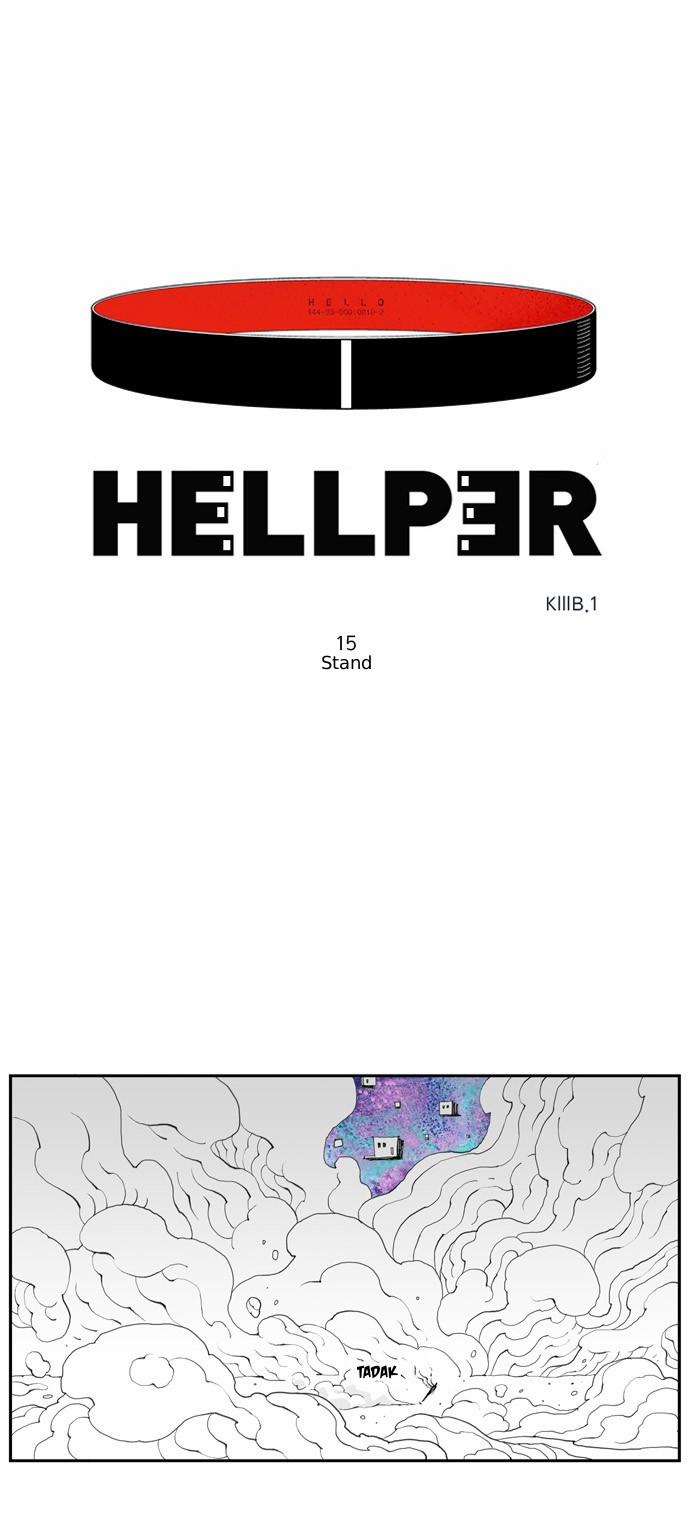 Hello Hellper Chapter 15 2